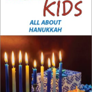 All About Hanukkah