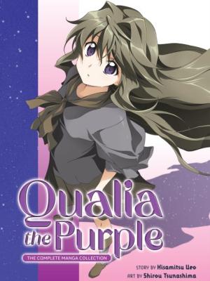 Qualia the purple: the complete manga collection